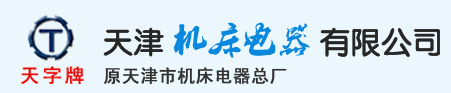 在線(xiàn)cod檢測(cè)儀-江蘇邁德施