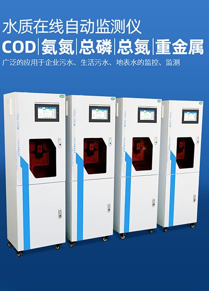 給木材加工水質(zhì)有哪些要求？如何選擇？