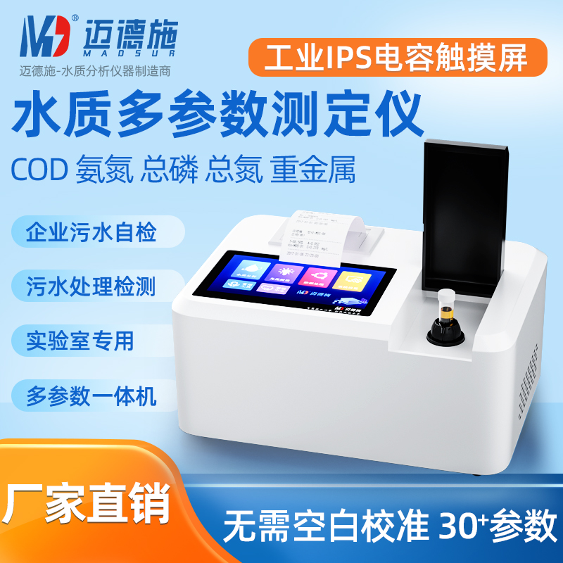 1659331184629588.jpg 華南 800.jpg