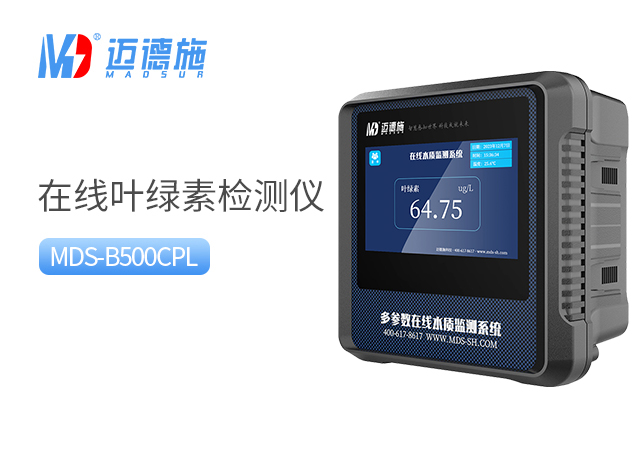 1722342862318396.jpg 葉綠素.jpg